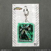 「新幹線変形ロボ シンカリオン アクリルキーホルダー（ダイカットtype）」パッケージ