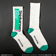 「新幹線変形ロボ シンカリオン ソックス」