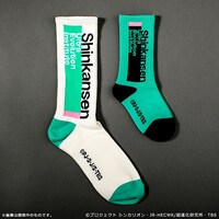 左から大人用、子供用ソックス。