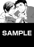 文教堂・アニメガ特典