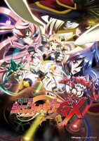 「戦姫絶唱シンフォギアGX」キービジュアル