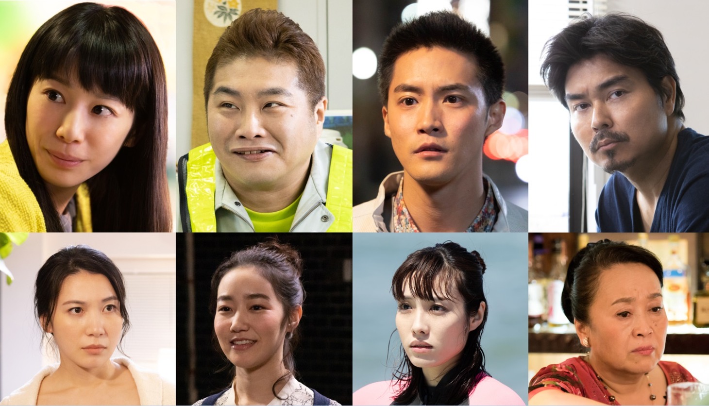 「WOWOWオリジナルドラマ アフロ田中」追加キャスト。上段左から夏帆、松尾諭、白石隼也、小澤征悦。下段左から村川絵梨、清水葉月、今野杏南、渡辺えり。