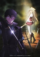 TVアニメ「アサシンズプライド」ティザービジュアル