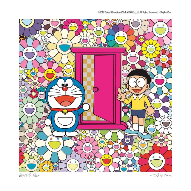 ドラえもん版画「お花畑の中の『どこでもドア』」