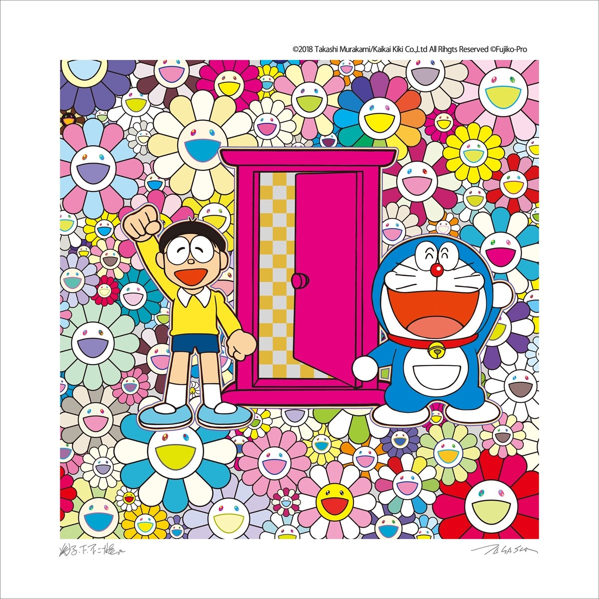 ドラえもん版画「『どこでもドア』でお花畑にやって来た！」