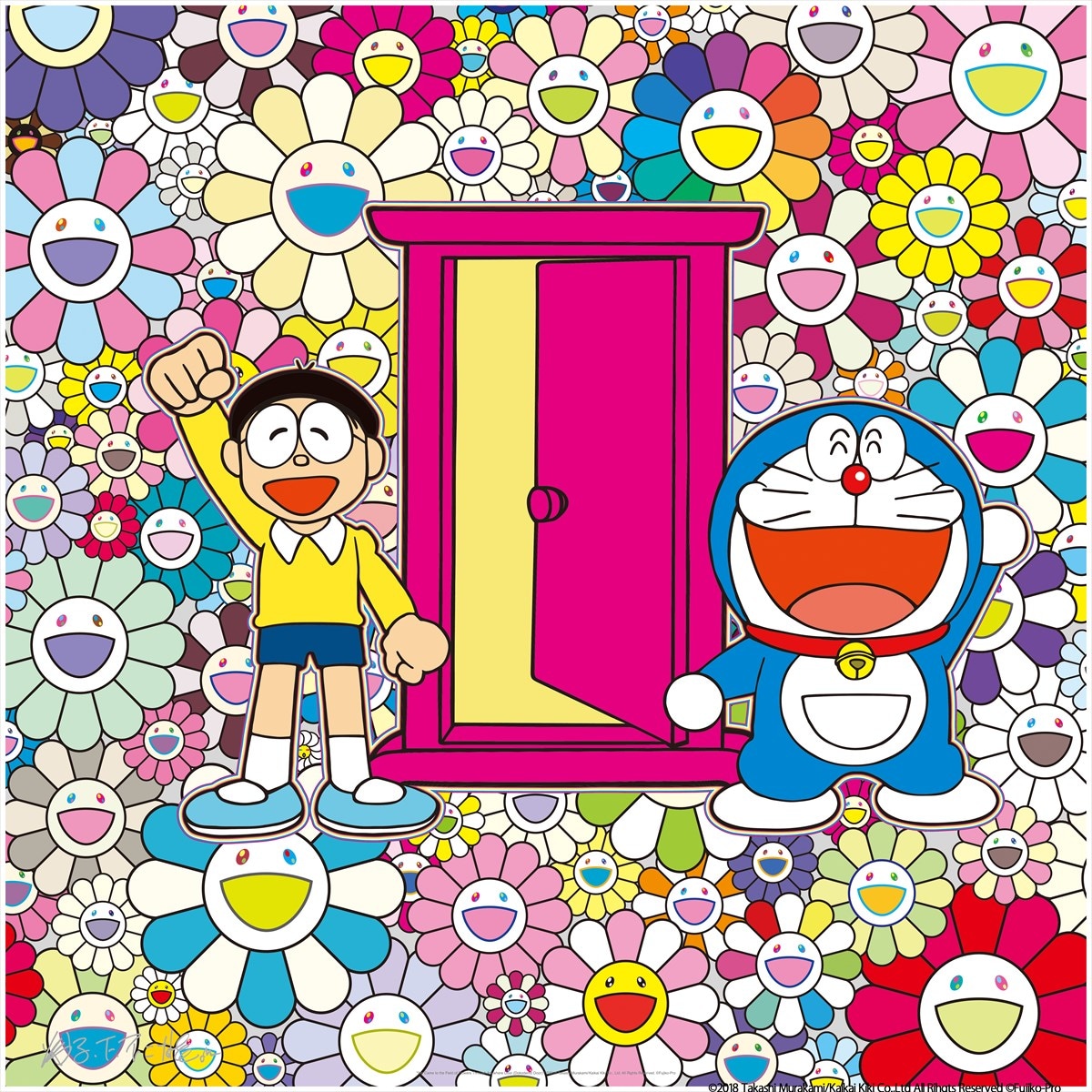 ドラえもんポスター「『どこでもドア』でお花畑にやって来た！」