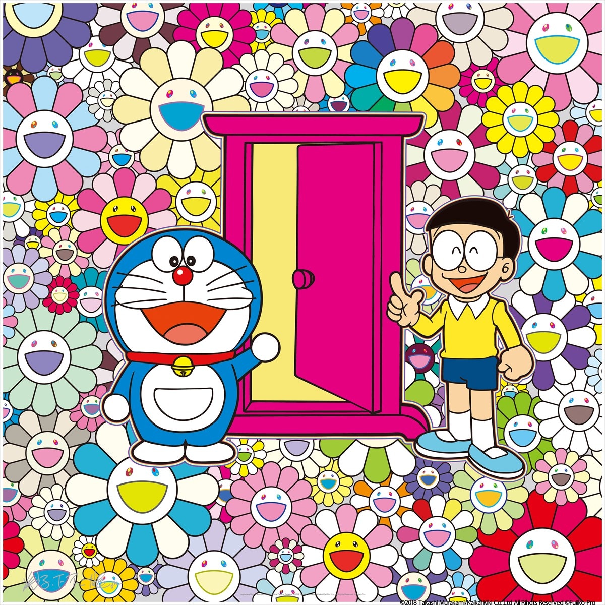 ドラえもんポスター「お花畑の中の『どこでもドア』」