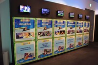 「イナズマイレブン」年表