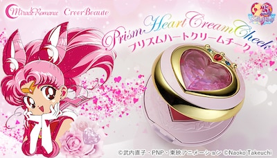 「ミラクルロマンス プリズムハートクリームチーク」