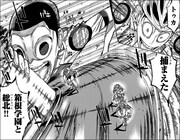 「弱虫ペダル」より、御堂筋翔。