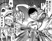 「弱虫ペダル」より、御堂筋翔。