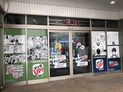 アトレ秋葉原の様子。