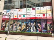 アトレ秋葉原の様子。