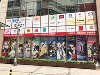 アトレ秋葉原の様子。