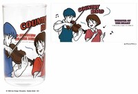 「耳をすませば ヴィンテージグラスコレクション ナイスボーカァル！」