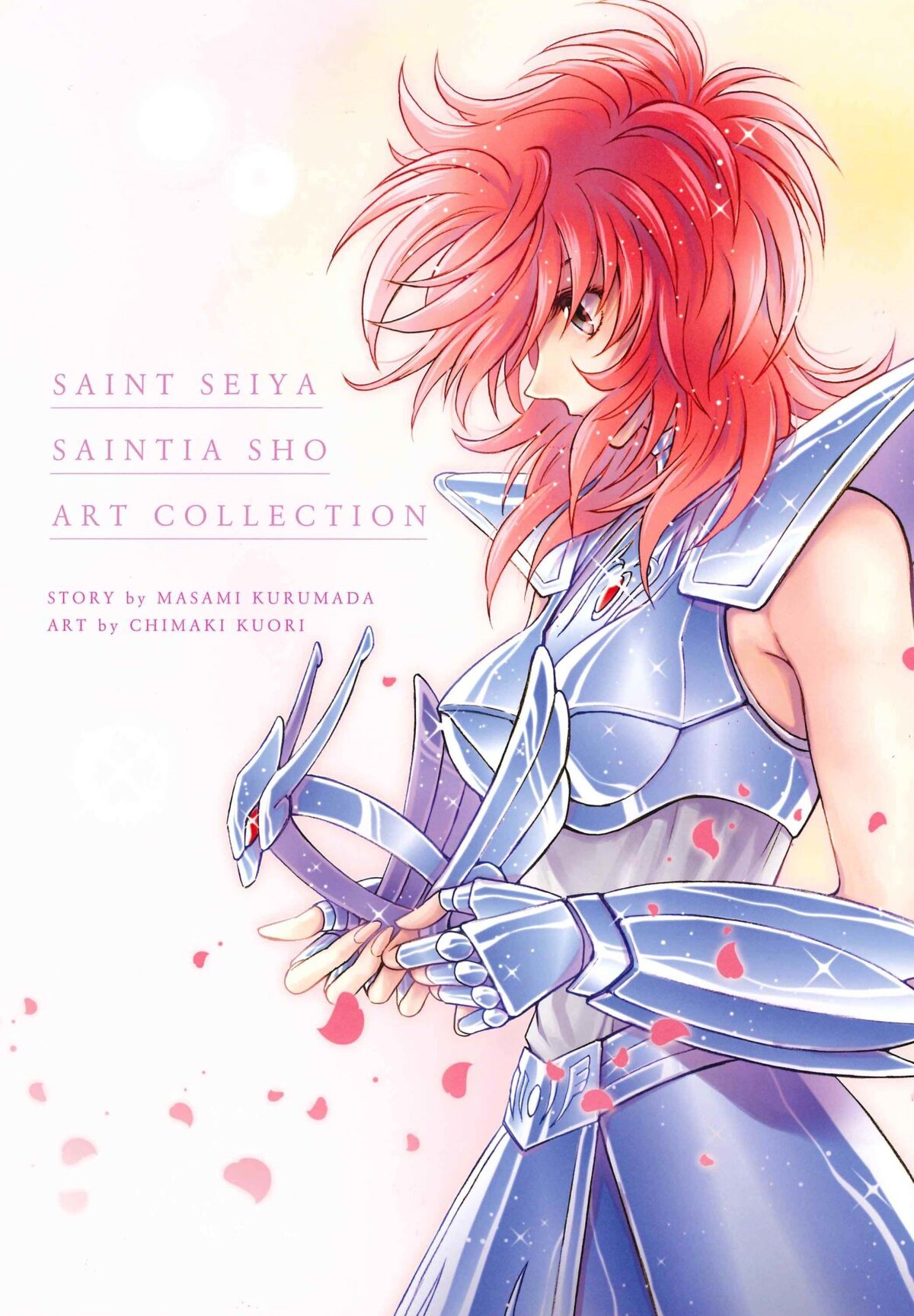 聖闘士星矢セインティア翔 イラストブック 夏目漱石がロンドンでホームズと出会う 島田荘司の小説を嶋星光壱がマンガ化 画像ギャラリー 2 7 コミックナタリー