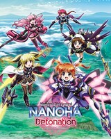 「魔法少女リリカルなのは Detonation」超特装版Blu-ray (c)NANOHA Detonation PROJECT