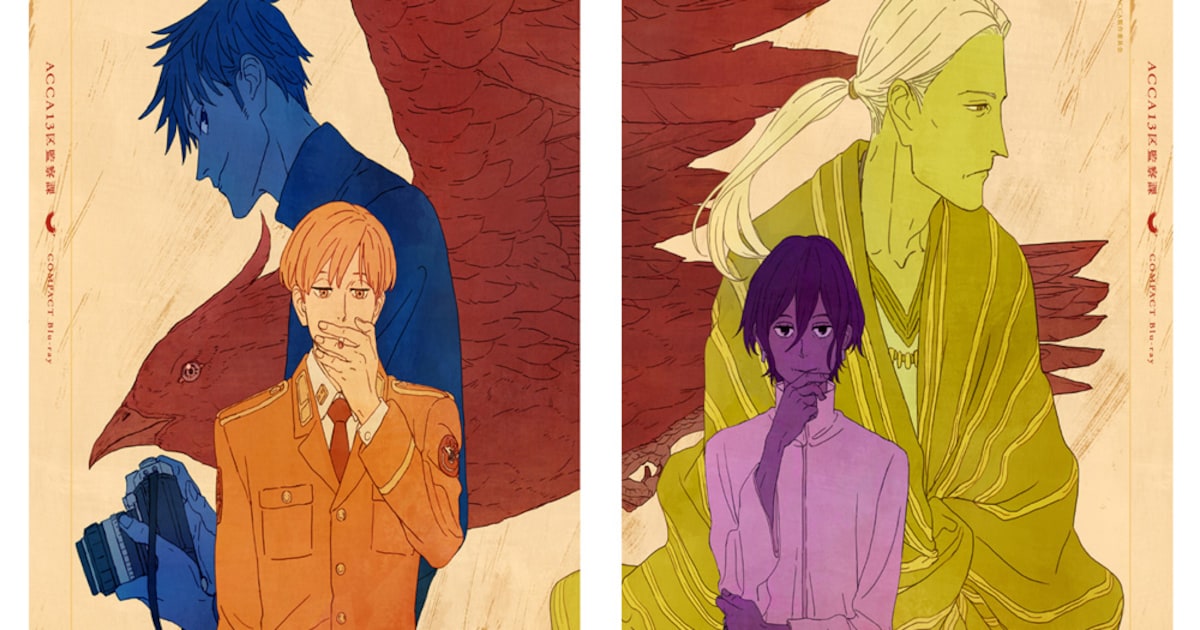 ACCA13区監察課」COMPACT Blu-rayの描き下ろしイラスト＆購入特典公開 