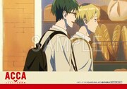 「ACCAアニメイト13支部」で「ACCA13区監察課 COMPACT Blu-ray」を購入した人に進呈されるL判ブロマイドのサンプル。