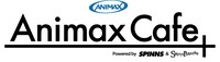 「Animax Cafe+」ロゴ