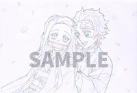 Amazonでアニメ「鬼滅の刃」7～11巻の連動購入特典として用意された、描き下ろしF3キャンバスアートのラフイラスト。