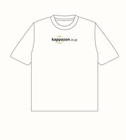 「さらざんまい」のTシャツ。