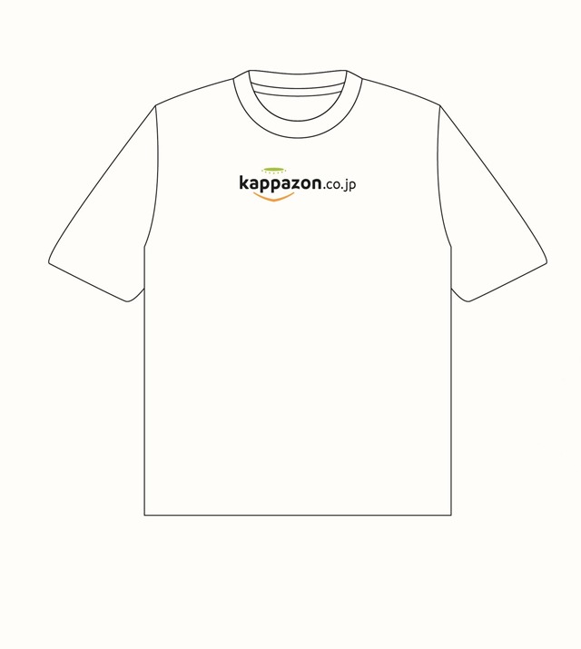 「さらざんまい」のTシャツ。
