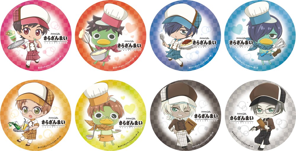 Animax Cafe+本日開店！第1弾は「さらざんまい」、尻子玉ドリンクなど登場