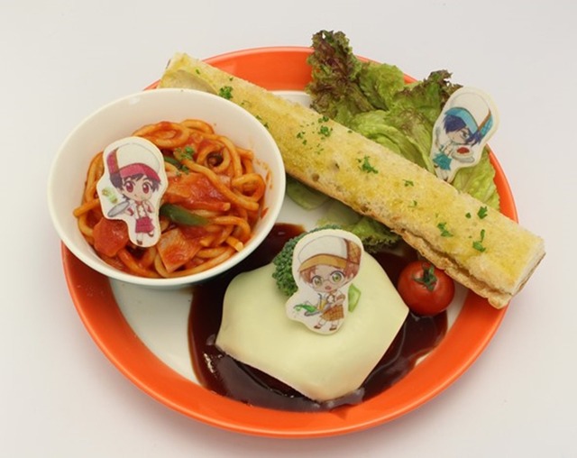 「一稀＆悠＆燕太の“つながり”プレート」