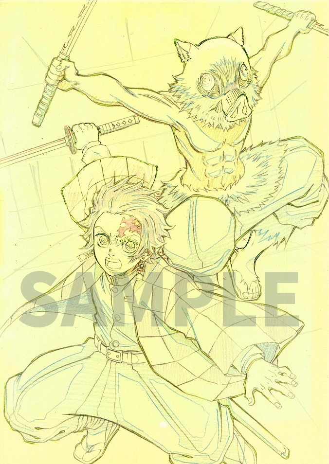 TSUTAYA RECORDSとTSUTAYAオンラインでアニメ「鬼滅の刃」7～11巻の連動購入特典として用意された、描き下ろしA3布ポスターのラフイラスト。