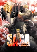 TVアニメ「ヴィンランド・サガ」キービジュアルのロゴあり。