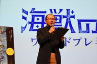 藤津亮太