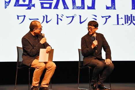 イベントの様子。