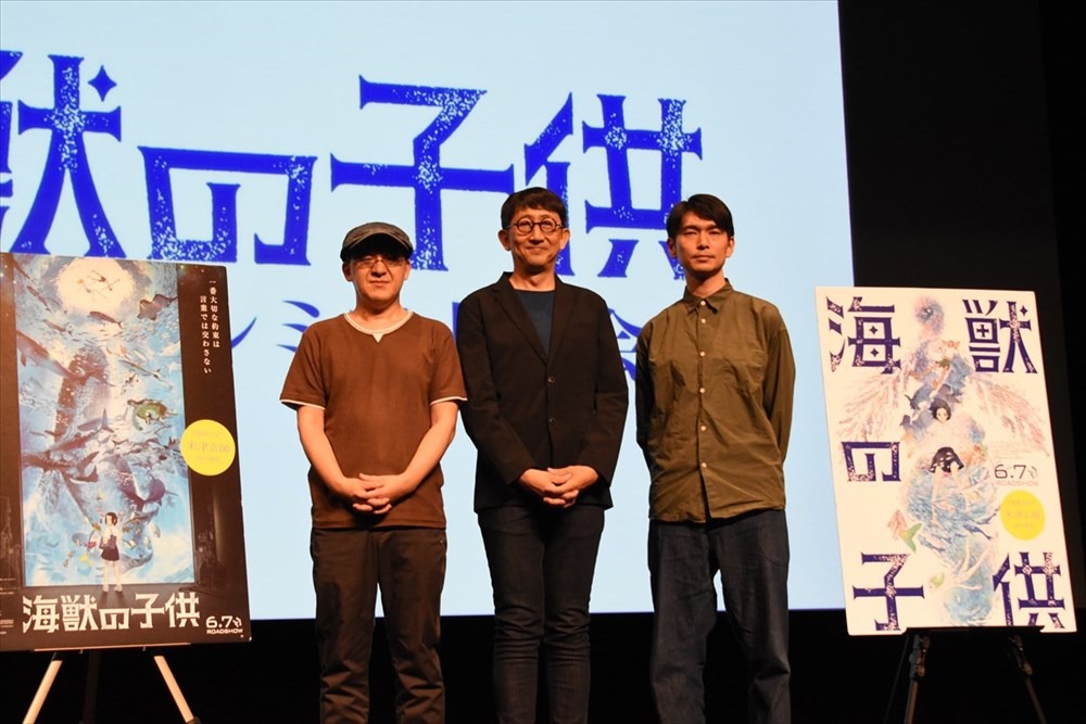左から小西賢一、渡辺歩、秋本賢一郎。