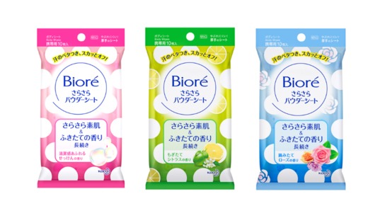 「ビオレ さらさらパウダーシート」