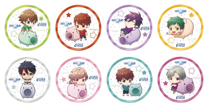 「限定ノベルティ：コースター（後半）」