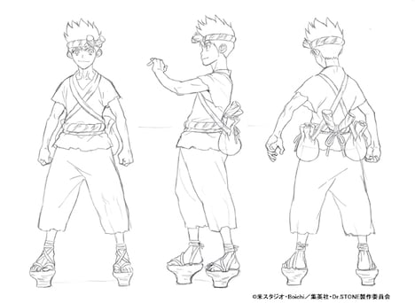 クロム（CV：佐藤元）