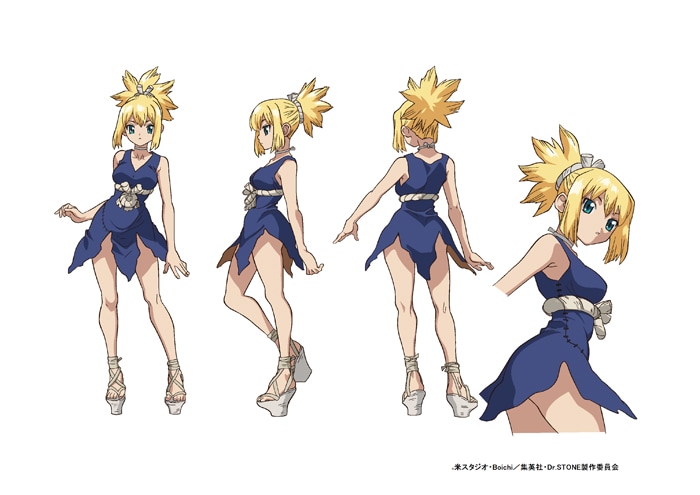 コハク（CV：沼倉愛美）