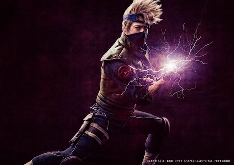 君沢ユウキ演じるはたけカカシ。