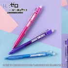 「リゼロ」エミリア、レム、ラムをイメージしたボールペンセットが発売