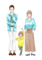 「妻が夫で夫が妻で」ビジュアル