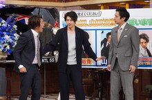 左から堀内健、山田裕貴、徳井義実。(c)日本テレビ