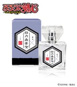 「るろうに剣心」フレグランス（四乃森蒼紫）
