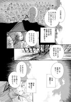 「阿・吽」より。