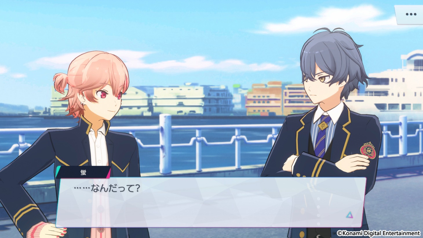「ダンキラ!!! -Boys, be DANCING!-」より。(c)Konami Digital Entertainment