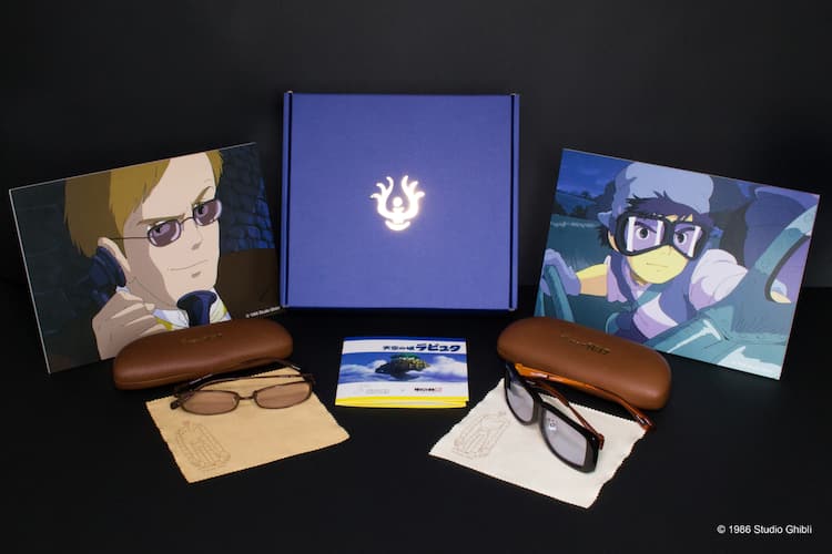 天空の城ラピュタ」ムスカ大佐のメガネ＆パズーのゴーグル登場、「3枚 