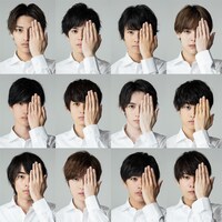 劇団番町ボーイズ☆NEXT