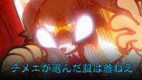 アニメ「アグレッシブ烈子」シーズン2の予告編より。