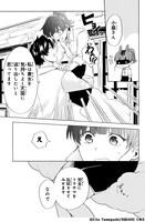 「死後の世界でも死ぬまで働く話」より。