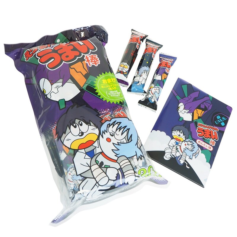 「えう゛ぁんげりおん うまい棒」イメージ。30本入りのビッグバッグで販売され、クリアファイル1枚がおまけで付属する。